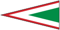 匈牙利王國 (1938–1941)