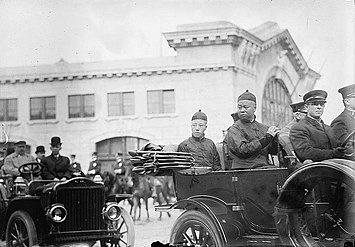 载涛出访美国，1910年