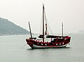 太平公主号到访香港，停泊在赤柱