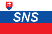 斯洛伐克民族黨黨旗
