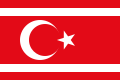 北塞浦路斯土耳其共和国国旗（1983—1984）