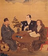 The figures in this late 18th century painting by Shiba Kōkan represent Japan、China、and the West.