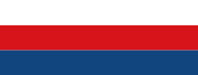 波西米亞和摩拉維亞保護國、捷克共和國