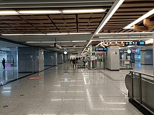 1號線站廳 (2023年7月)