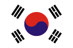 大韓民國第一共和國國旗 （1948年－1949年）