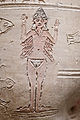 一個描繪伊南娜及伊絲塔的古蘇美花瓶，可以追溯到公元前2000年初