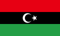 利比亞全國過渡委員會