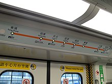 东涌线韩制列车的闪灯线路图（高铁香港西九龙站启用前）