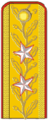 羅馬尼亞 General-maior