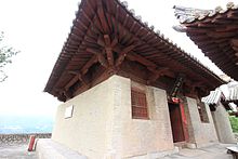 潞城原起寺