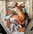 利比卡女預言家（The Libyan Sibyl），1508年—1512年，梵蒂岡西斯汀小堂天頂畫