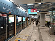 4号线往北客站（北广场）站站台（2022年2月）