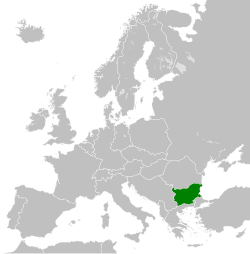 保加利亚人民共和国（1957年—1990年）