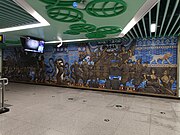 站厅艺术墙《丝路百戏》 (2023年4月)
