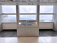 落马洲站票务大厅内设置两部数字化湿地观赏仪（2023年3月）