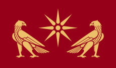 Artaxiad coat of arms by PeopleOfAr