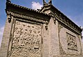 蒙古興仁寺的磚雕影壁