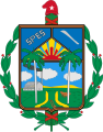 卡馬圭省省徽（英语：Coat of arms of Camagüey Province）