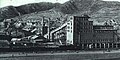 1965-3 1965年 山西大同永定莊煤礦