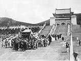 1929年6月1日，孙灵柩奉安中山陵