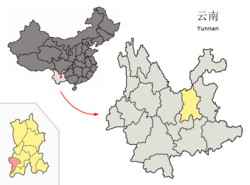安宁市在云南省的位置