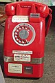 日本旧式公用电话