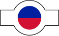 海地共和國 (1986–1994)