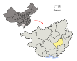 貴港市在廣西壯族自治區的地理位置