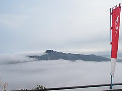 雲海上的五劍山