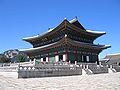 韩国景福宫勤政殿使用重檐歇山顶。