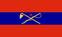 内蒙古旗帜