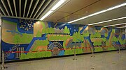 車站大廳藝術牆《蔚藍產業》（2013年9月）