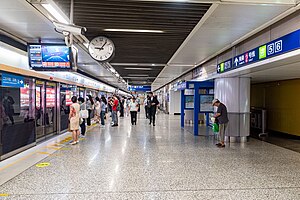 10号线元通站站台中部