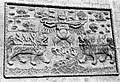 蒙古興仁寺的磚雕影壁