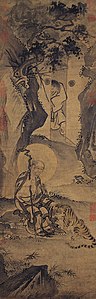 畫羅漢，紙本設色 高113.9厘米 寬36.7厘米 台北國立故宮博物院藏
