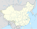 1946-1953年之間中華民國全圖