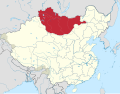 蒙古地方