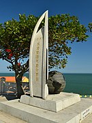 崇武城城墙东南角的“东海南海气象分界线”标志碑。