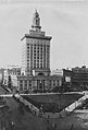 1917年奧克蘭市議會