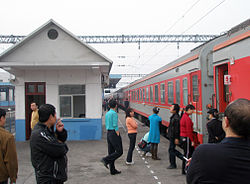 西平火车站