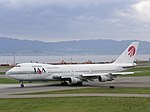 波音747-200B（第二代塗装、Japan Air Airway）