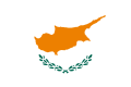 塞浦路斯国旗（明亮颜色版本）