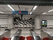 站厅艺术墙《八水绕长安》（2023年4月）