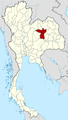 孔敬府在泰國的位置