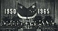 1965-4 1965年中蘇友好同盟互助條約15周年慶祝