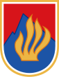 国徽（1960年至1990年） of 斯洛伐克