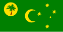 科科斯（基林）群島旗幟