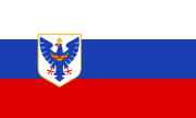斯洛文尼亚国家卫队旗帜