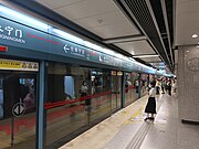往常宁宫站站台（2023年7月）