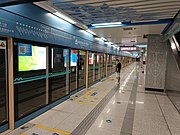 4号线往航天新城站站台（2022年5月）